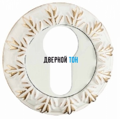 Накладка на цилиндр ET10 белый/золото