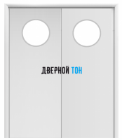Маятниковая двухстворчатая гладкая композитная белая дверь Aquadoor с иллюминатором