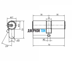 Цилиндр сечение 35х35 ключ/ключ чертеж