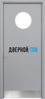 Маятниковая гладкая композитная серая дверь Aquadoor с иллюминатором и отбойной пластиной