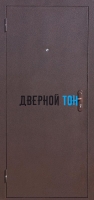 Входная металлическая дверь СТРОЙГОСТ 5-1 (металл-металл)