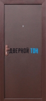 Входная металлическая дверь СТРОЙГОСТ 5-1 (металл-металл) внутреннее открывание