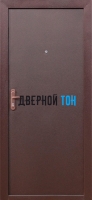 Входная металлическая дверь СТРОЙГОСТ 5-1 (металл-металл) внутреннее открывание