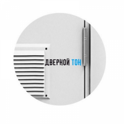 Вентиляционная решетка