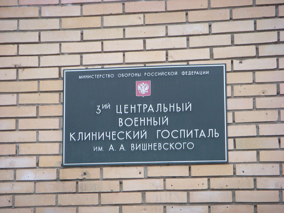 1335458239-2