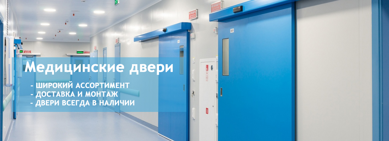med-dveri-nw
