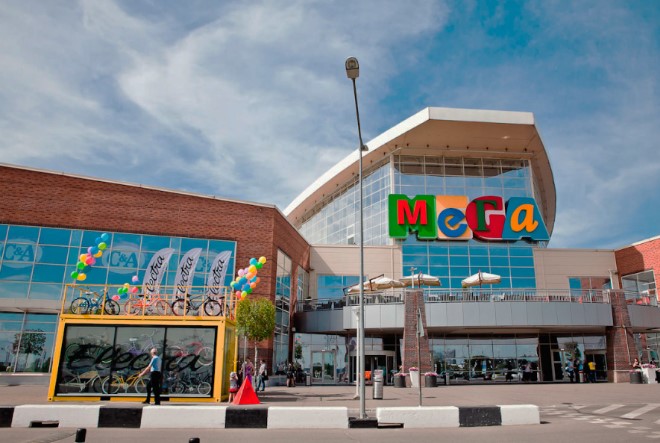 mega