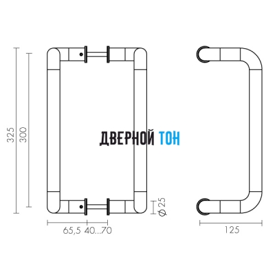 Ручка-скоба PH-25-25/300-INOX Fuaro чертеж