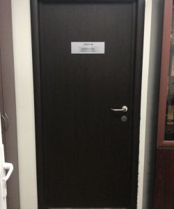 Гладкая пластиковая влагостойкая дверь Aquadoor венге